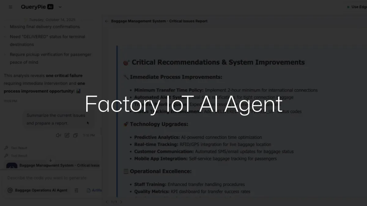 AIP 사용 사례: 공장 IoT AI 에이전트